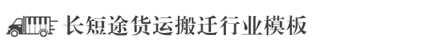 河南省周口市淮阳区炼角复瑜伽有限合伙企业